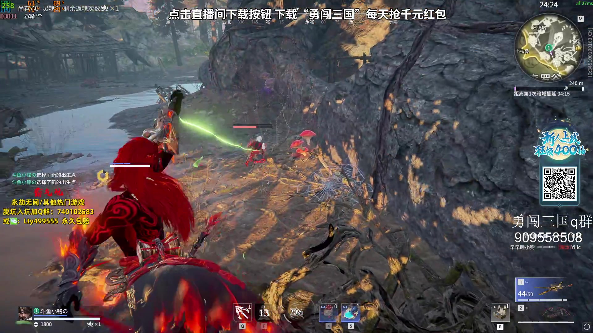 【2023-09-17 13点场】小铭XiaoMing阿：小铭：你看细不细就完了