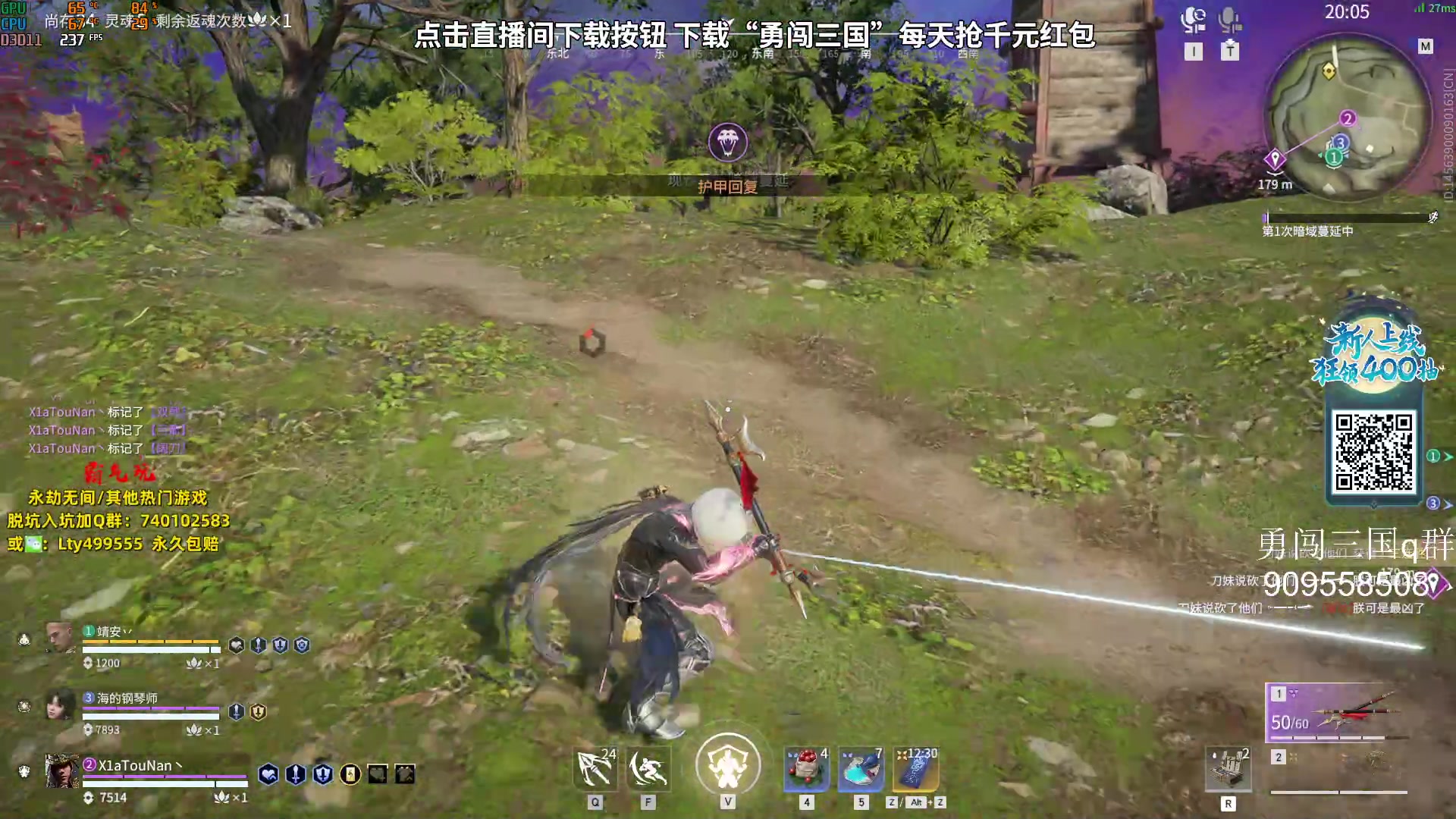 【2023-09-17 16点场】小铭XiaoMing阿：小铭：你看细不细就完了