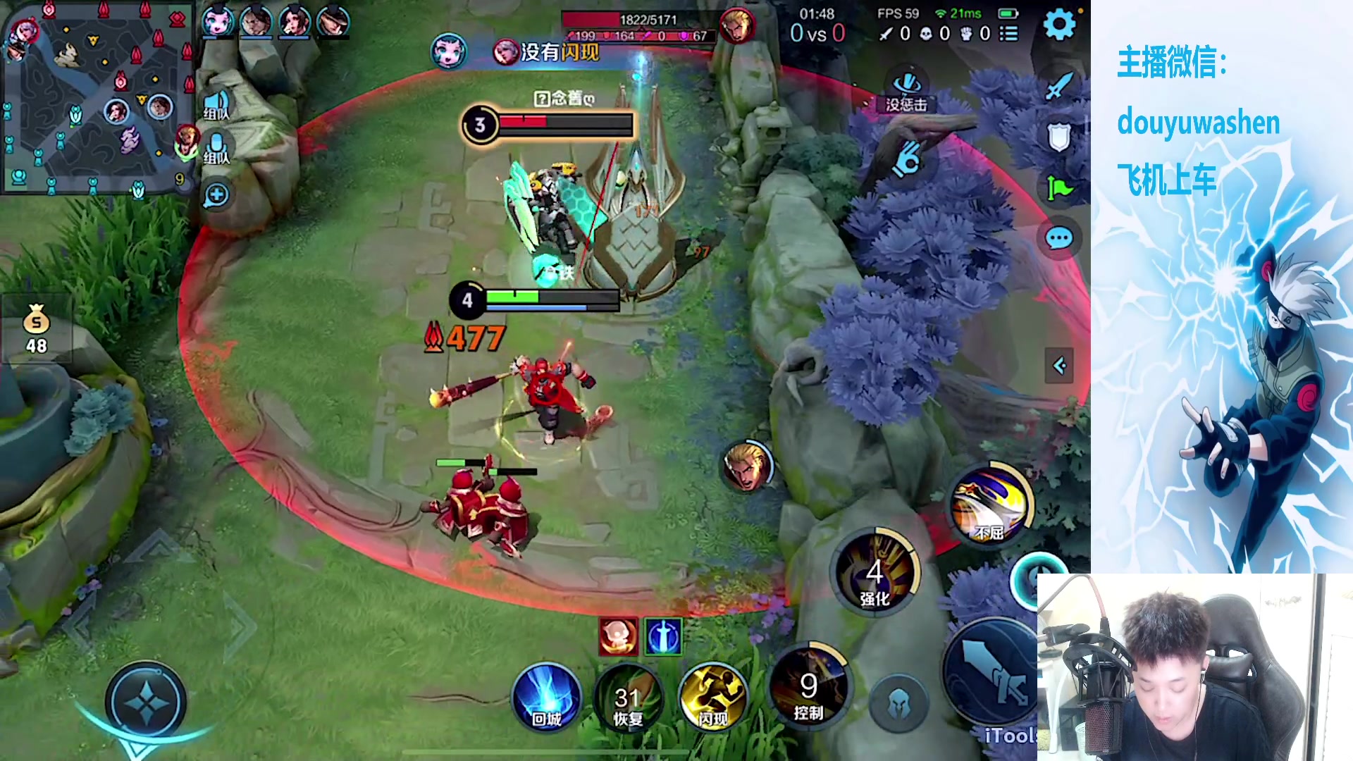 【2023-09-16 21点场】小小青蛙笑i：什么都玩指哪打哪