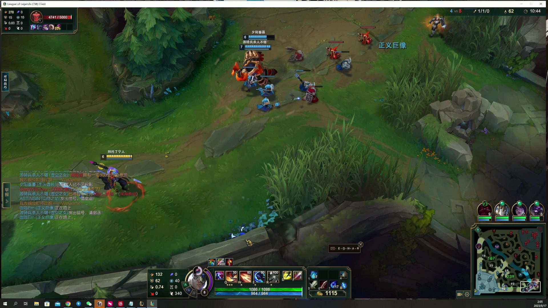 【2023-09-17 01点场】燕徊硯：备战惊雷の最后时刻！