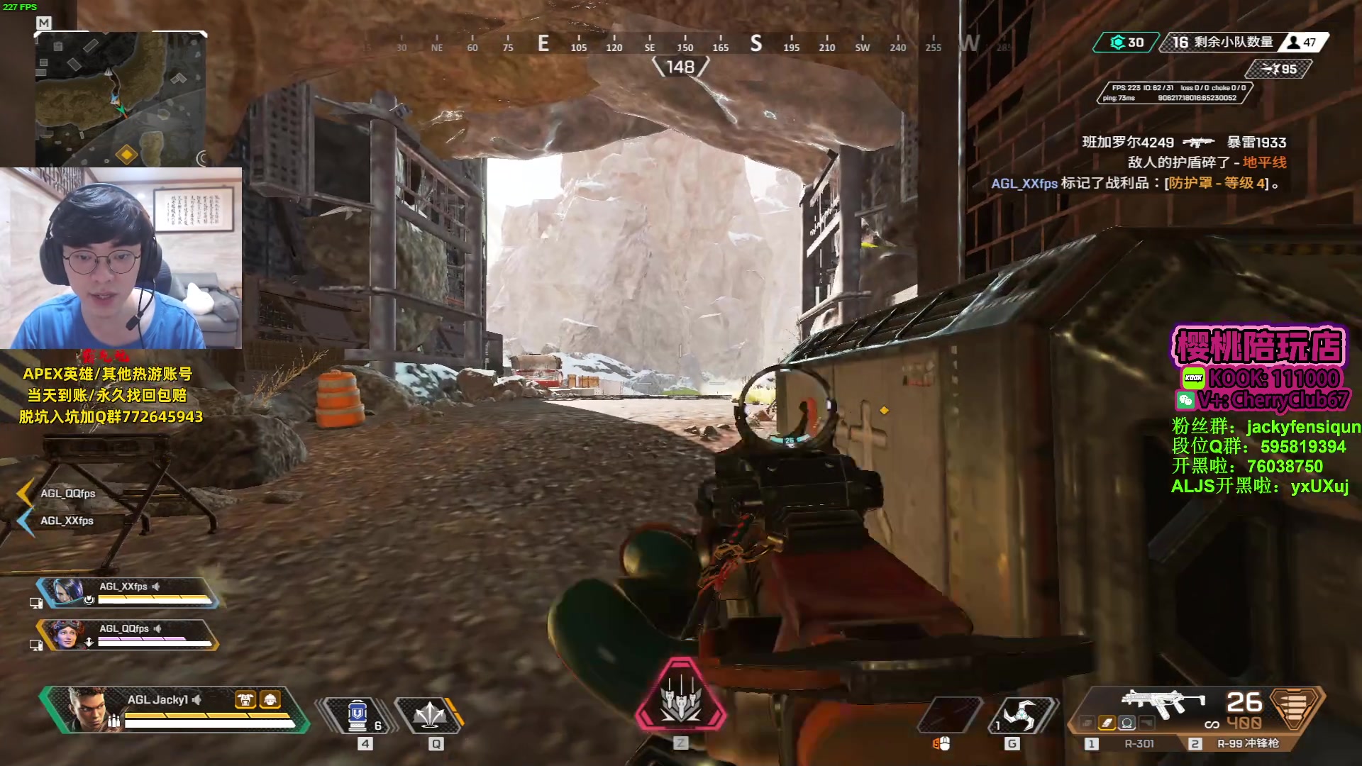 【2023-09-11 19点场】Jackyar：酬勤之晚上6点训练赛！