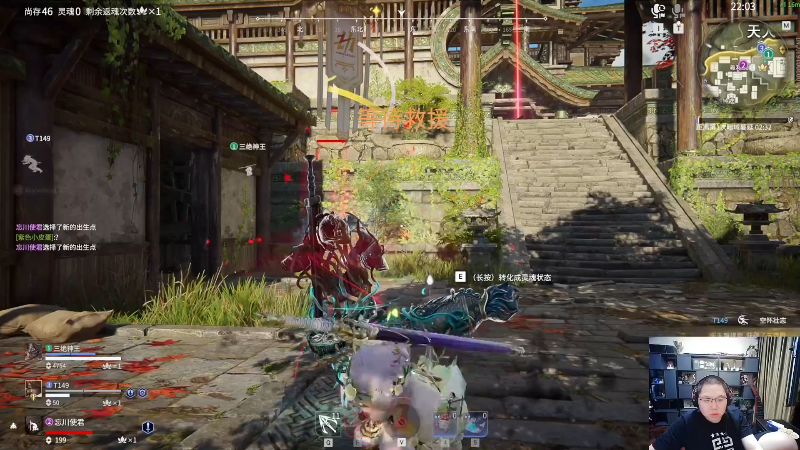 我在斗鱼看即将拥有人鱼线的PDD直播英雄联盟