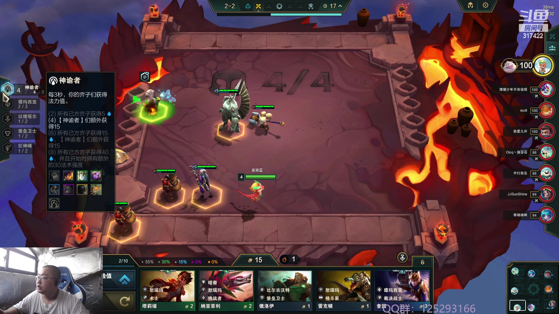 【2023-09-17 09点场】驴酱的冯雨大王：冯雨大王：保持理智，热爱生活！