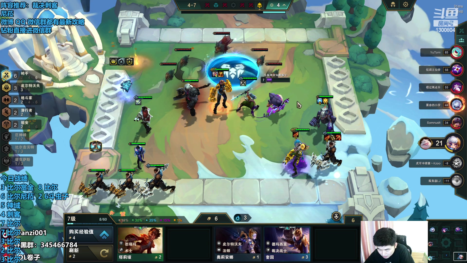 【2023-09-17 15点场】卷子丶：重生之我是赏金！！！