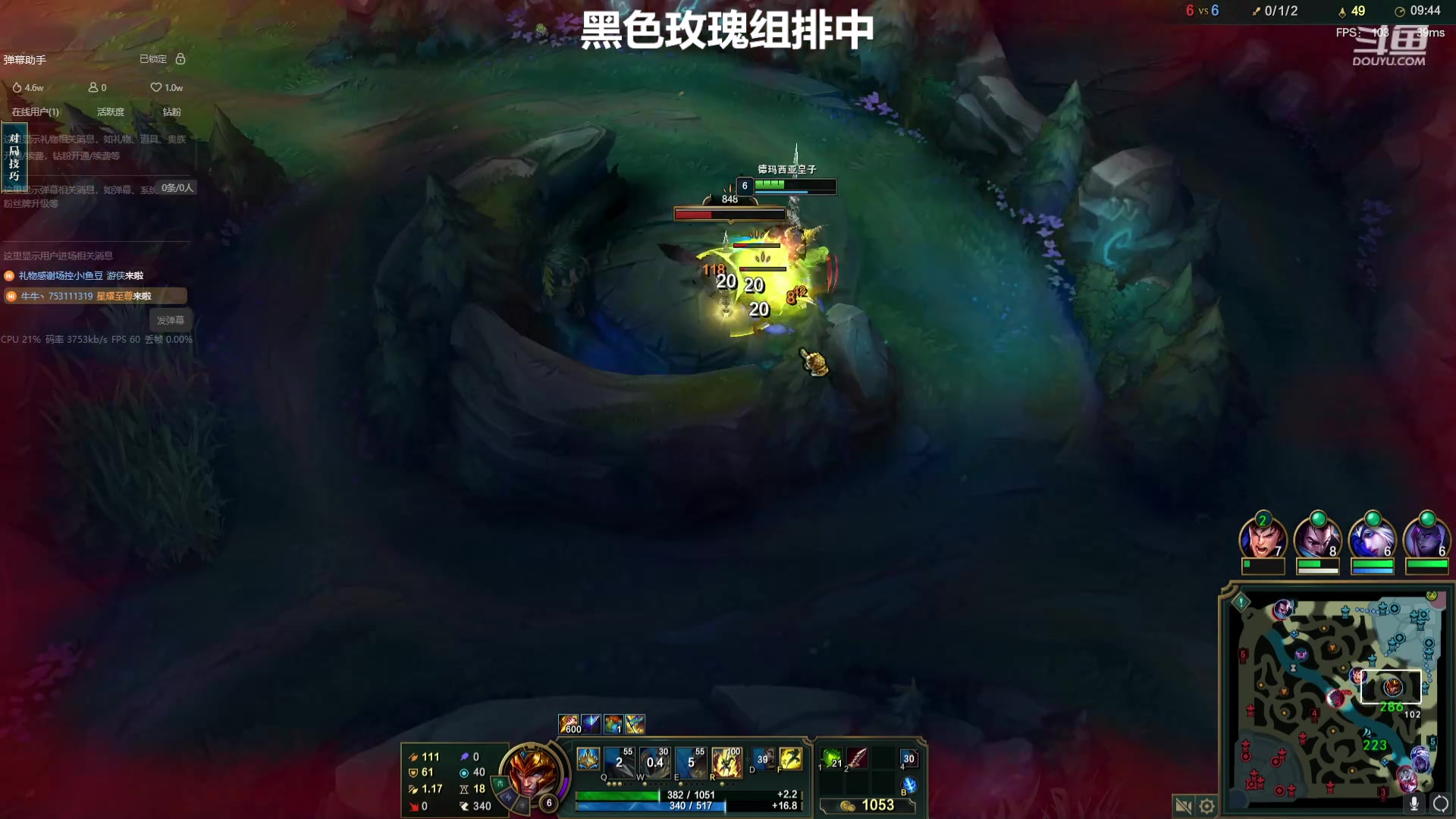 【2023-09-17 09点场】小柯柯大魔王：上分专注版！