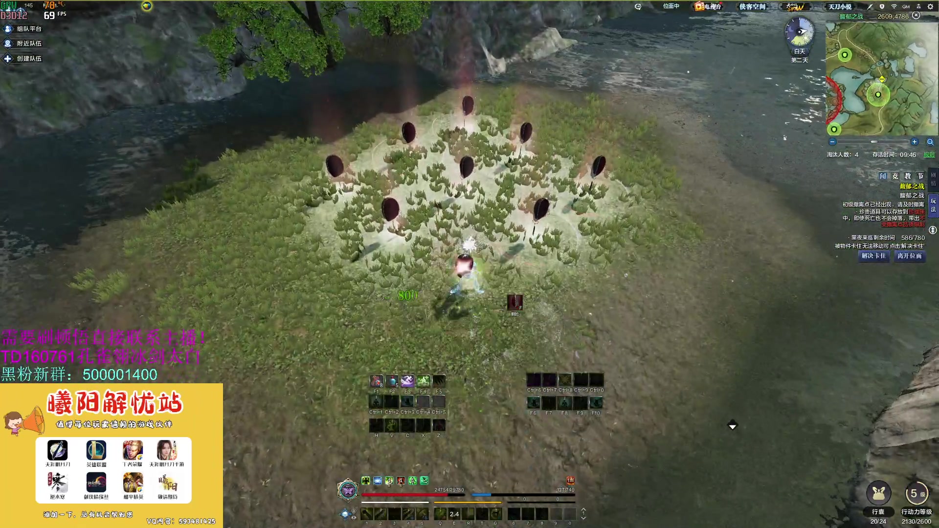 【2023-09-17 14点场】燕徊硯：【S7惊雷】隐一其随！