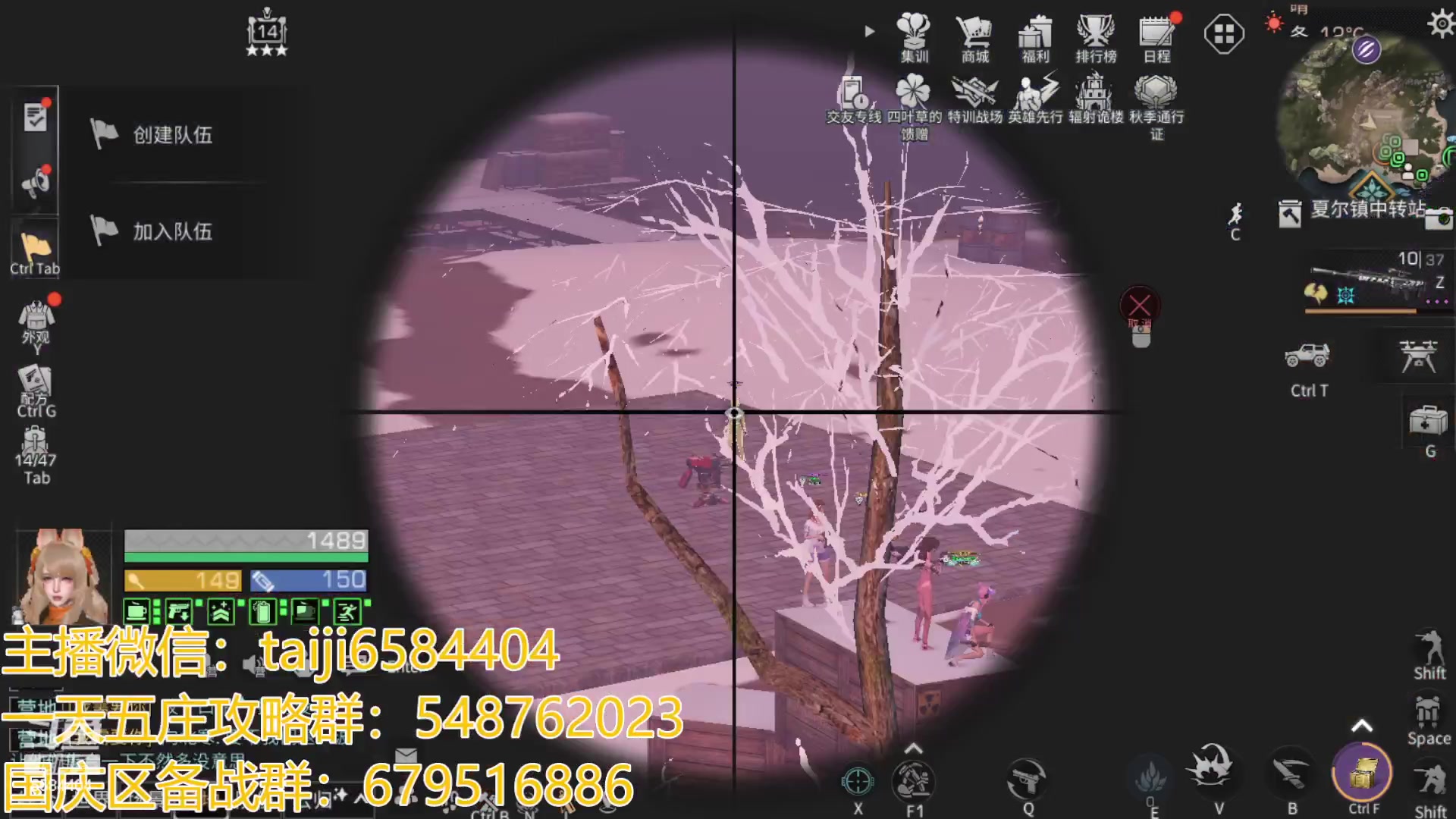 【2023-09-17 19点场】中华田园冯太极：备战9.30国庆服，冲冲冲