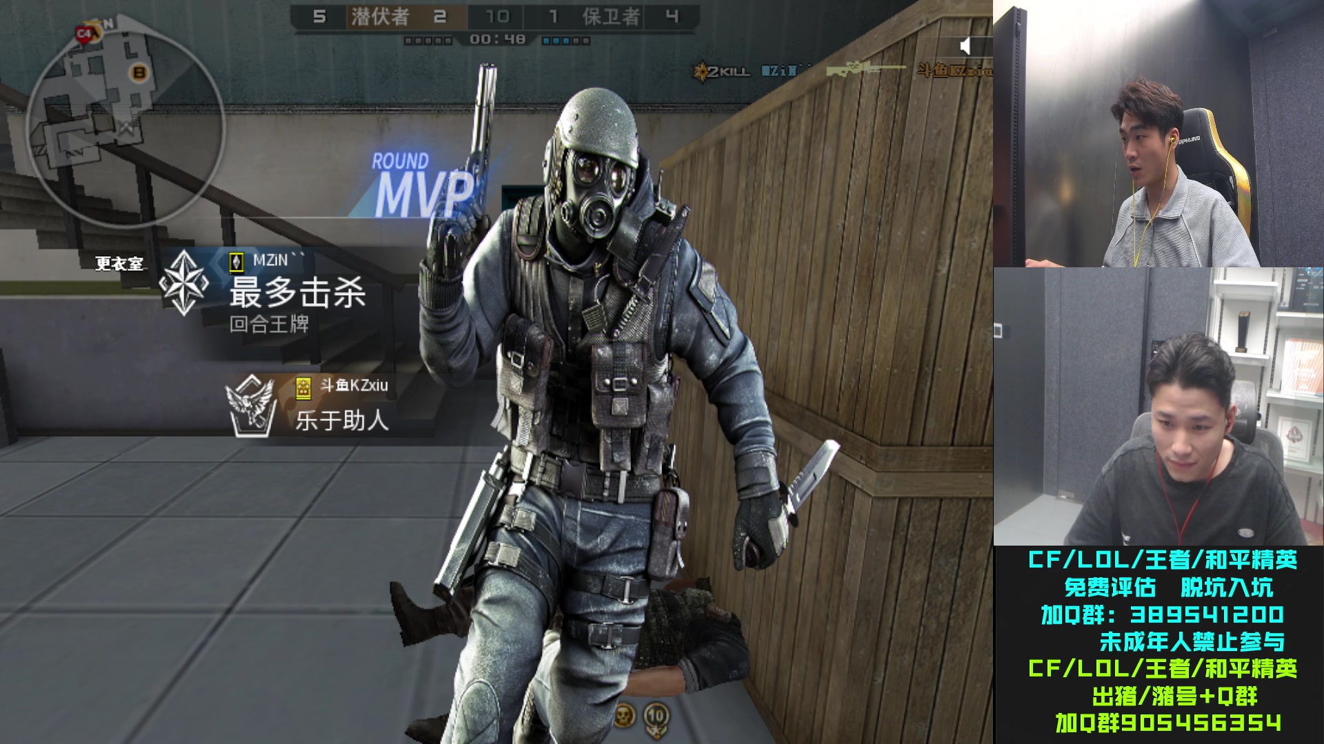 【2023-09-17 21点场】白鲨石头丶：一块粉丝牌再双倍亲密度~