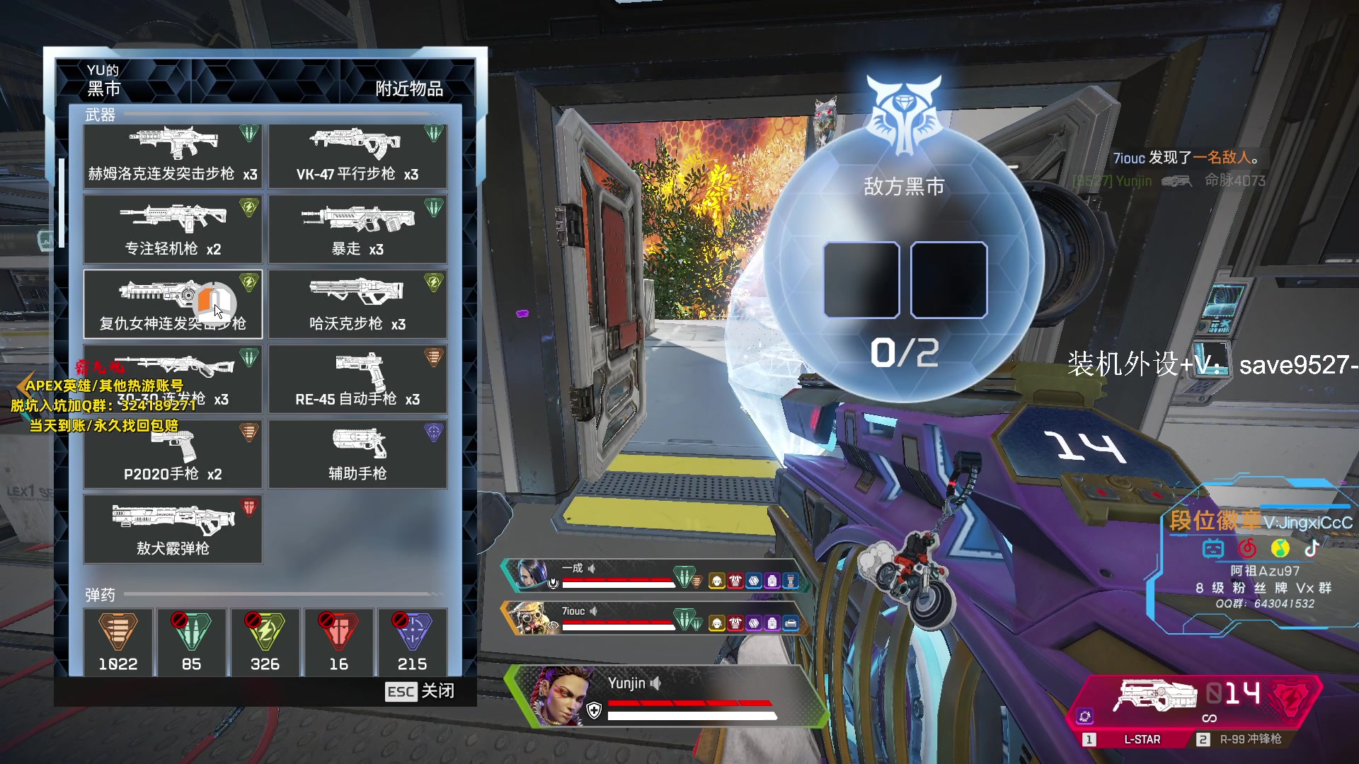 【2023-09-17 21点场】阿祖AZu2tap：开搞！开搞！！ 1819564