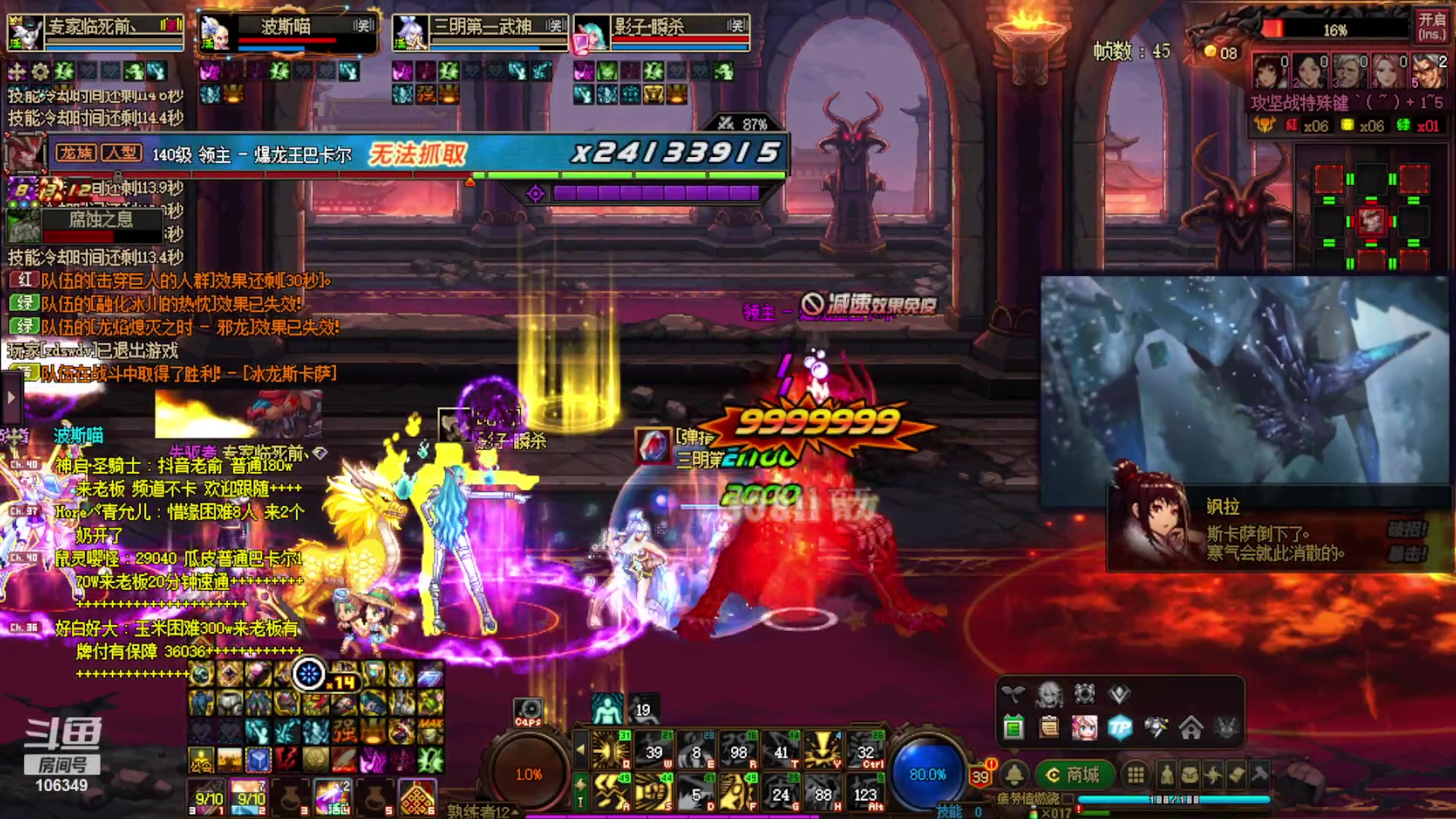 【2023-09-16 21点场】河豚Eric：直接让我毕业吧哥！