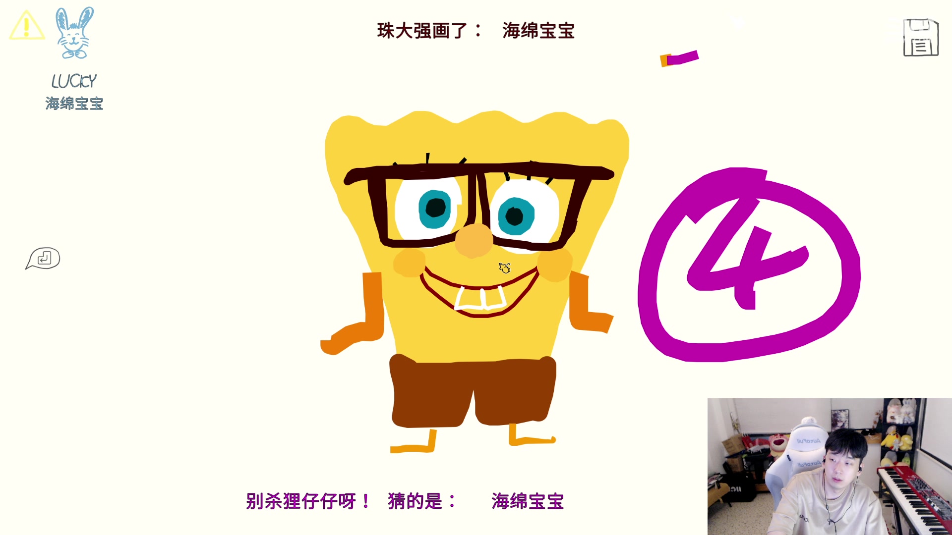 【2023-09-17 01点场】叁三QvQ：今天四点来