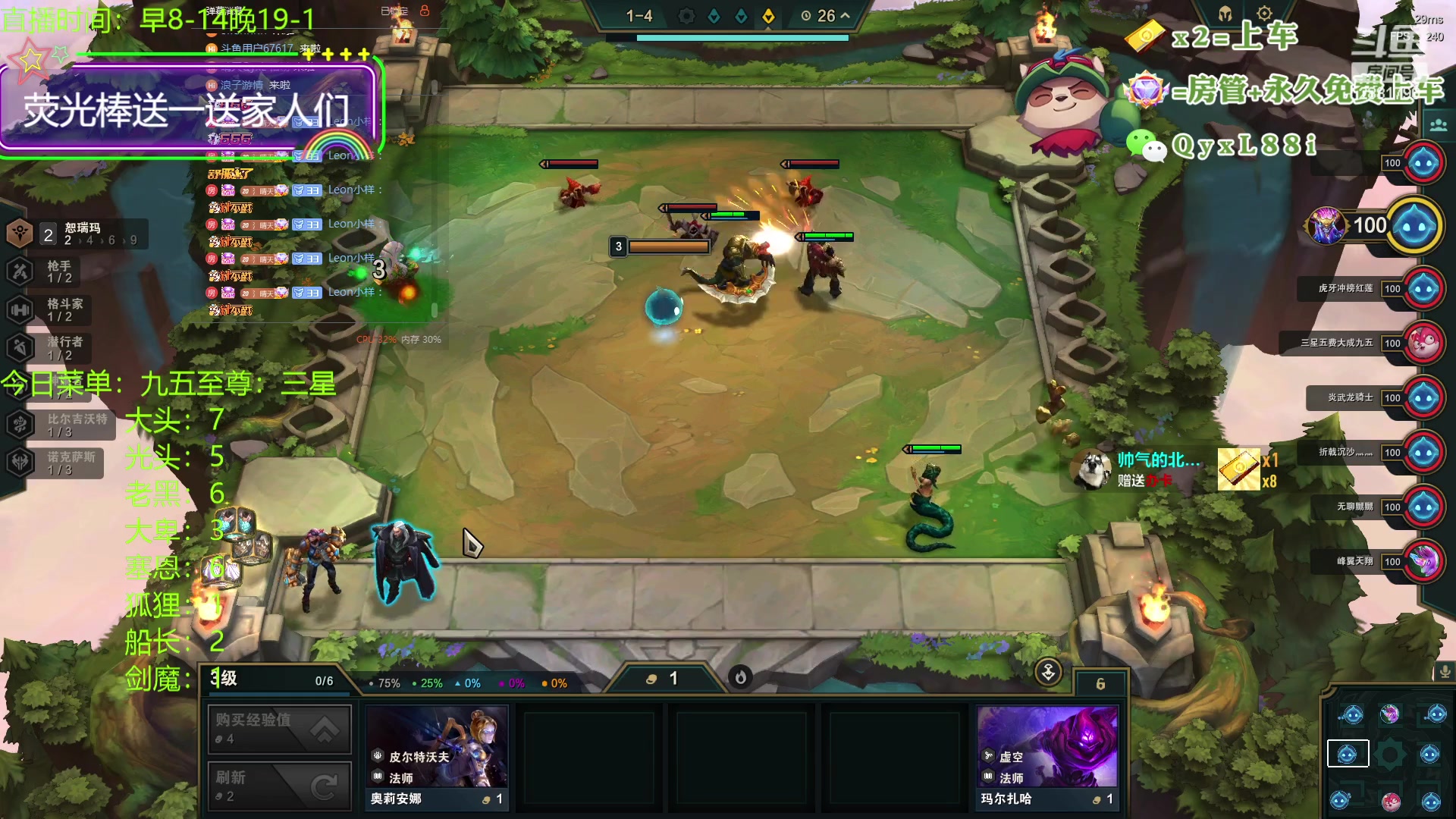 【2023-09-17 21点场】晴天QyxL：晴天：懒人的九五至尊