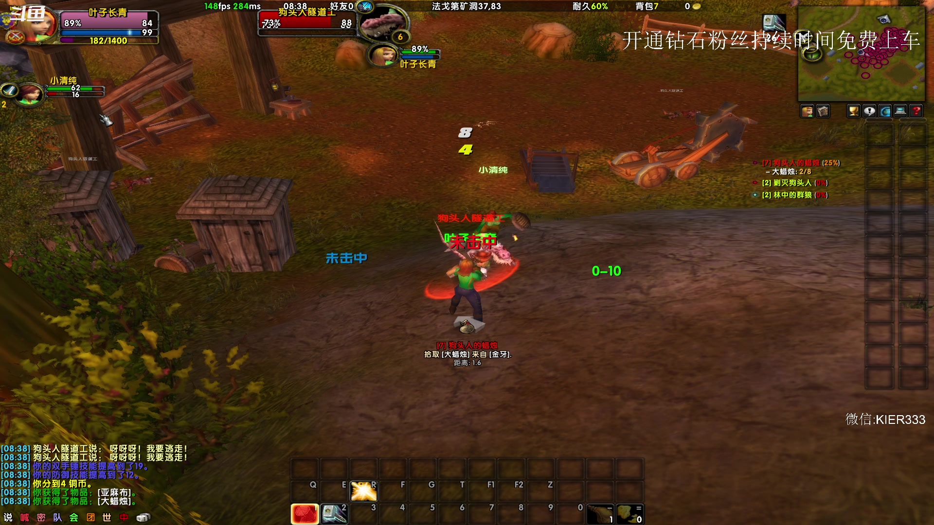 【2023-09-17 07点场】叶子长青K：长青派火猫 凶得批爆