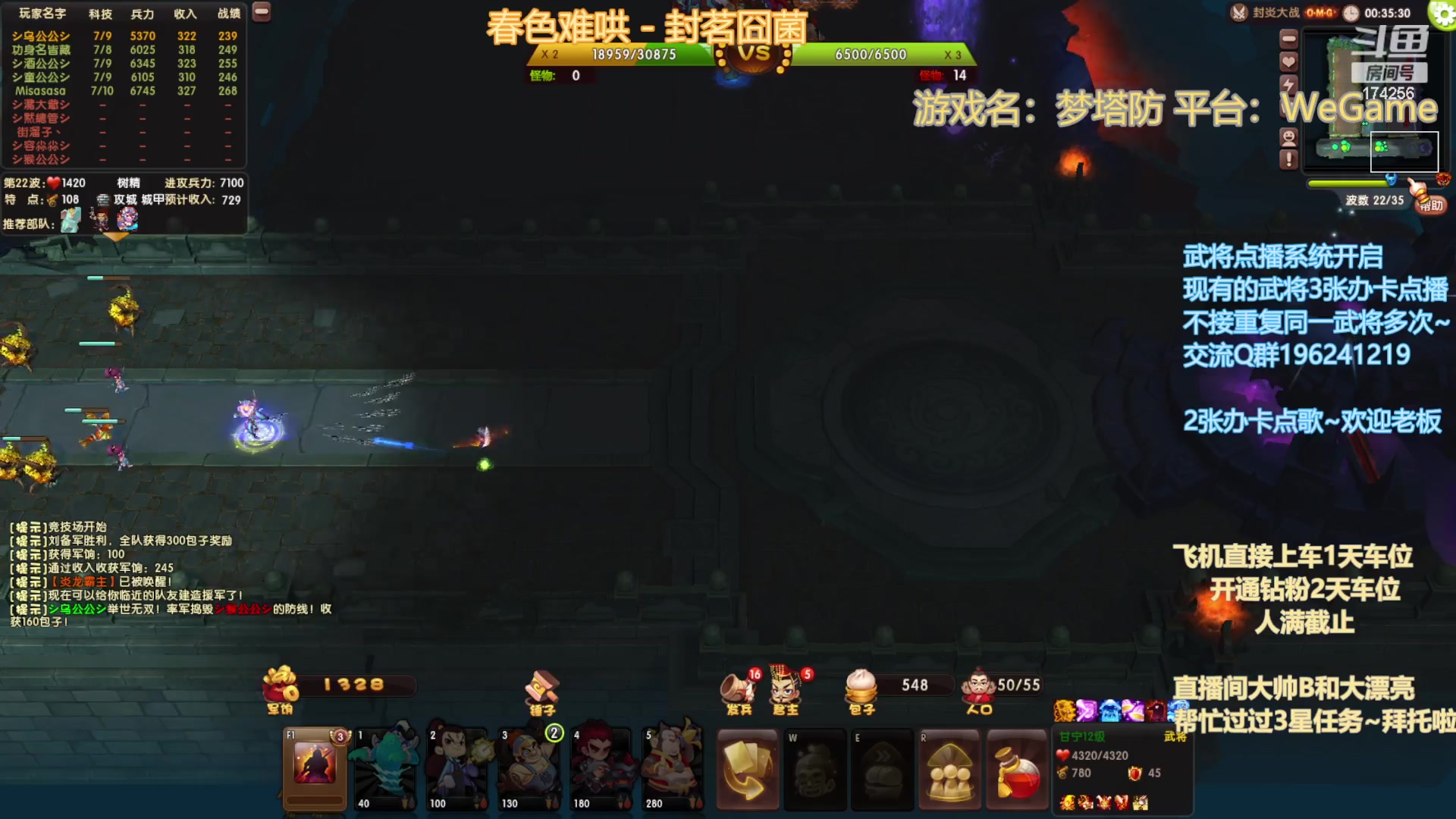 【2023-9-16 19点场】皮小乌:乌：出现吧~皮卡乌！