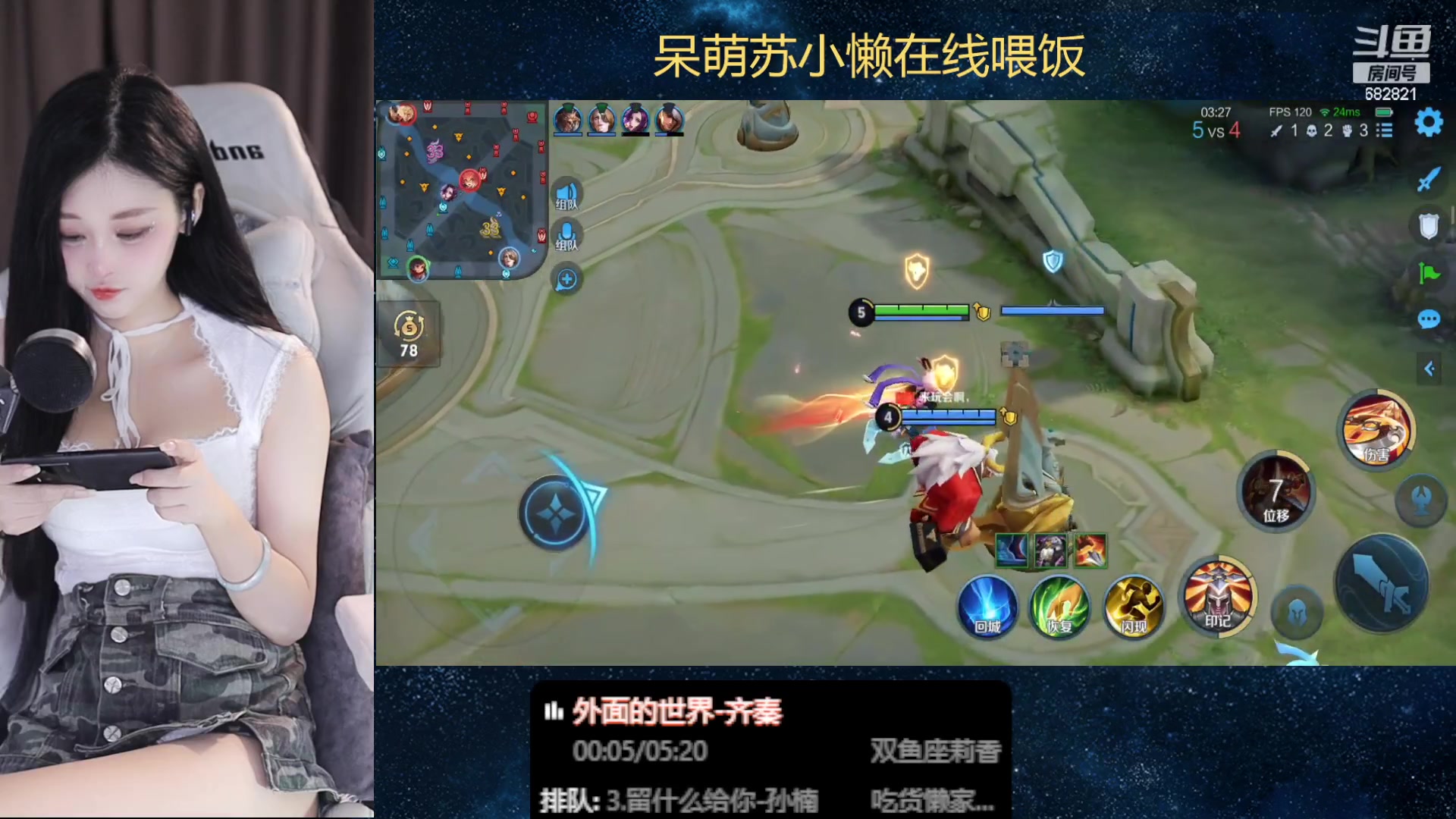 【2023-09-17 17点场】苏小懒困了：⭐众筹求渡劫啦嘤嘤嘤