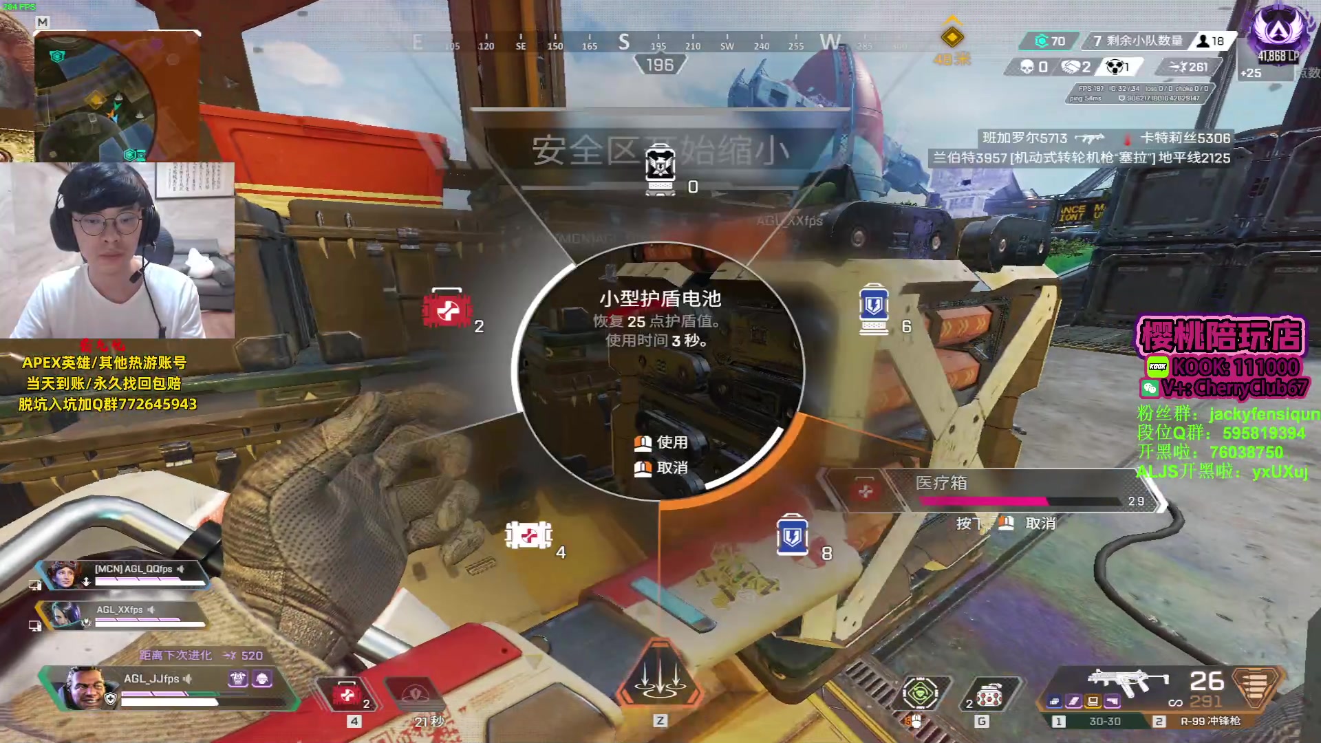 【2023-09-13 20点场】Jackyar：酬勤之晚上6点训练赛！