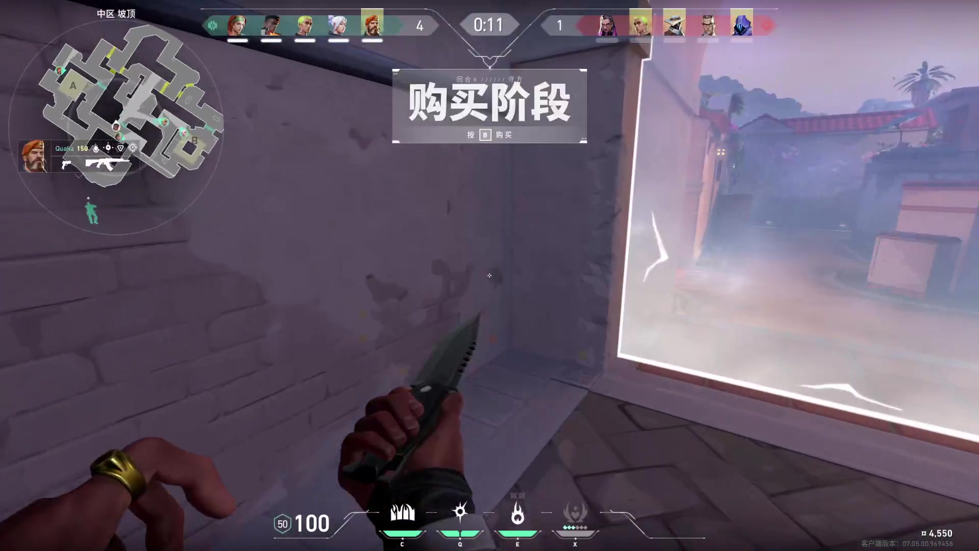【2023-09-13 20点场】Aeolus小草莓：Time to wake up