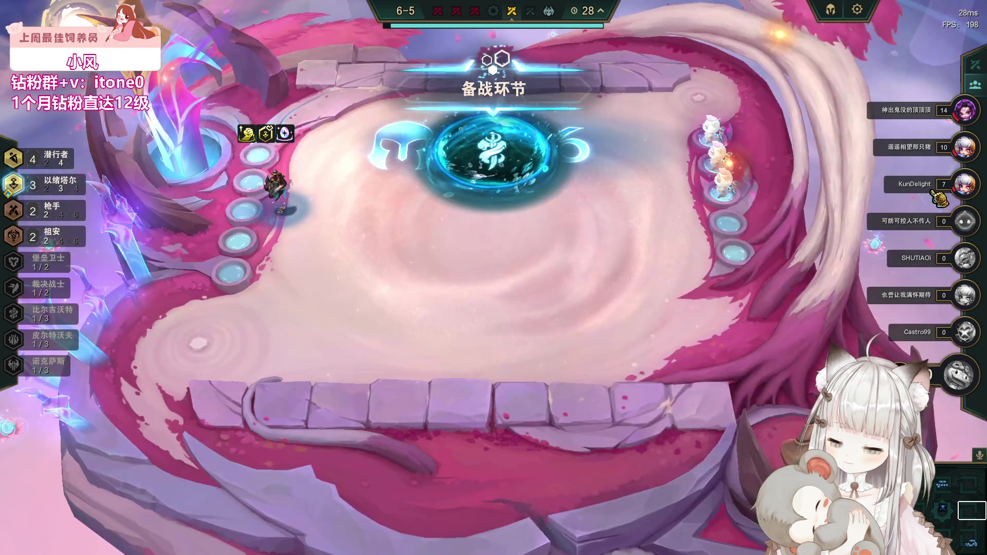 【2023-09-17 03点场】童猪啊i：钻粉2.5倍亲密度）唱会歌