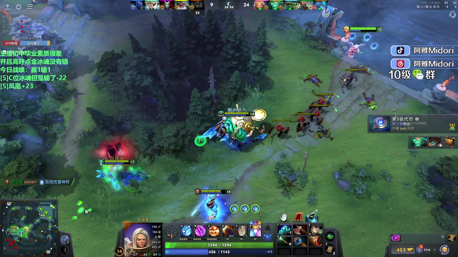 【2023-09-17 20点场】阿雅Midori：【阿雅】健康人了晚上好困