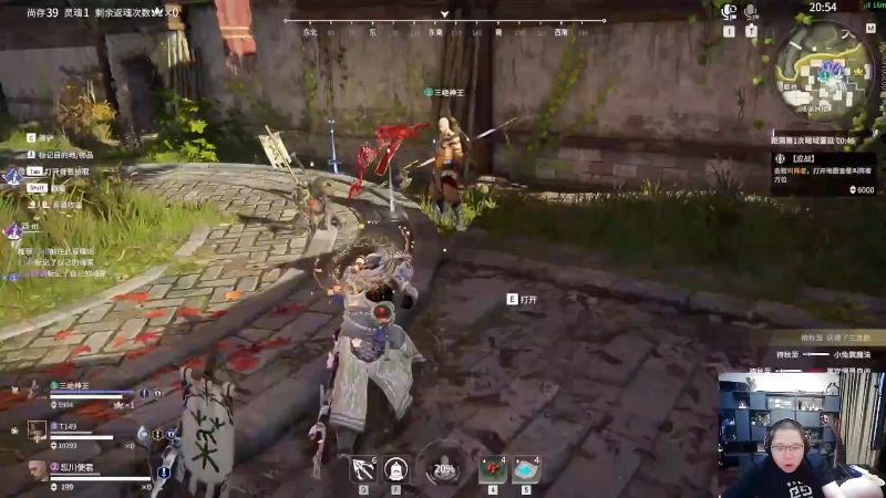 我在斗鱼看即将拥有人鱼线的PDD直播英雄联盟