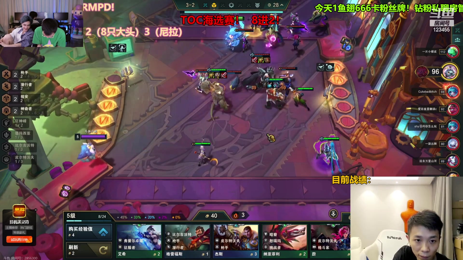 【2023-09-16 21点场】南波儿大魔王丶：飘零6点TOC比赛！！！