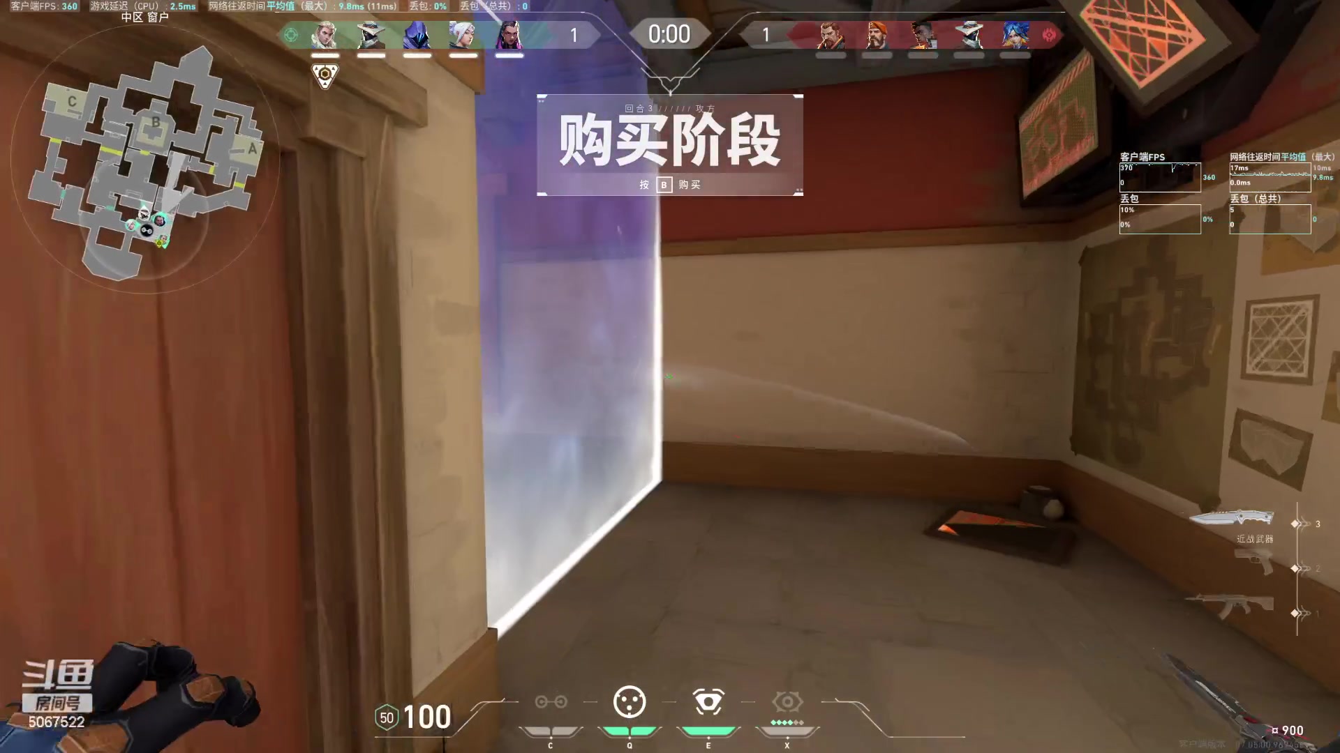 【2023-09-16 23点场】解说米勒：五点解说杯决赛！