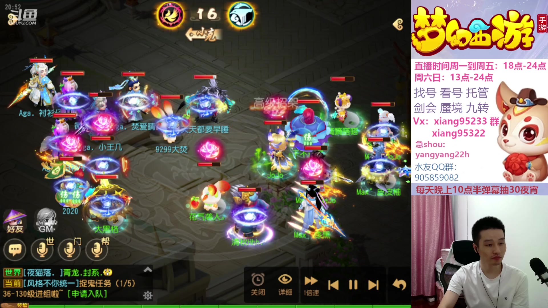 【2023-09-17 20点场】项95：永不摆烂的项前冲