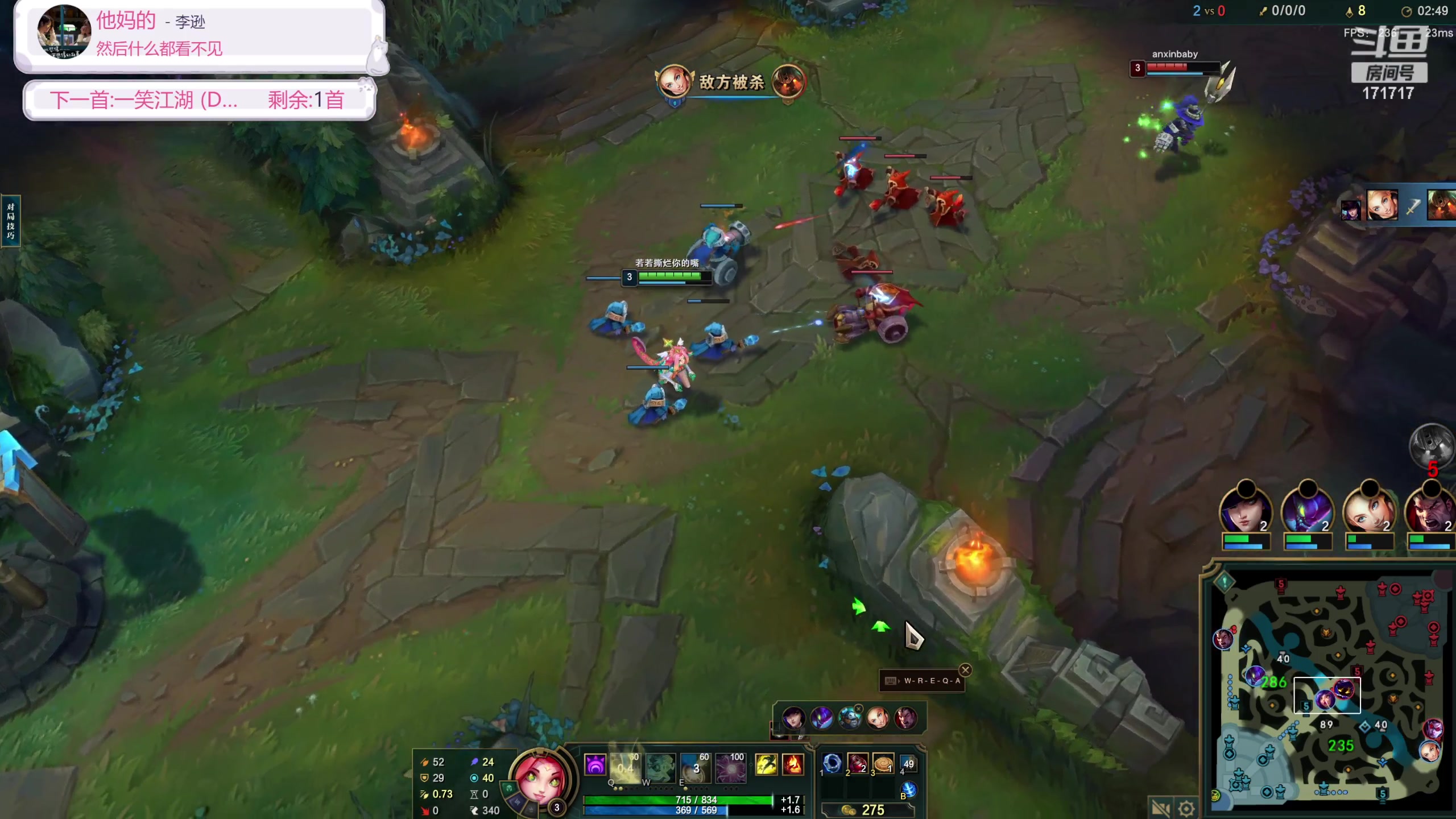 【2023-09-17 01点场】若若跑的贼快：休息一会会儿，晚上接着来熬！！！