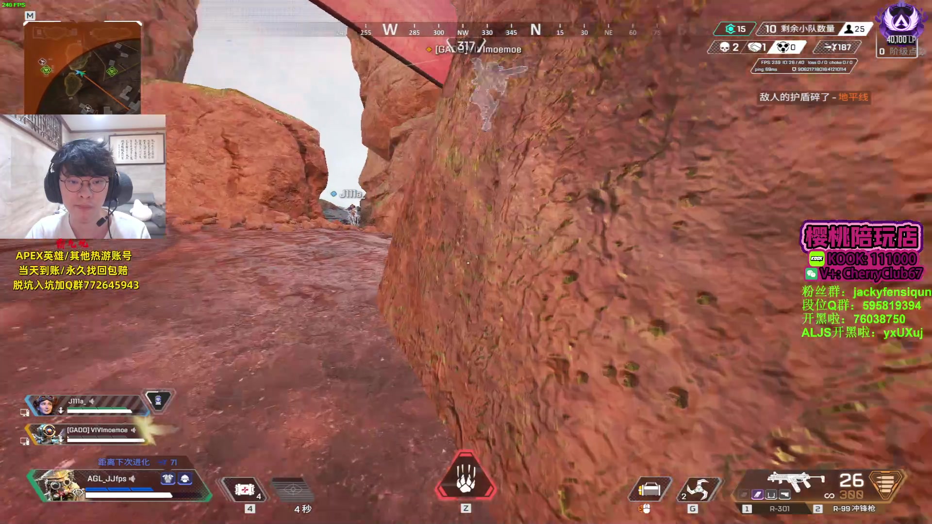 【2023-09-12 22点场】Jackyar：酬勤之晚上6点训练赛！