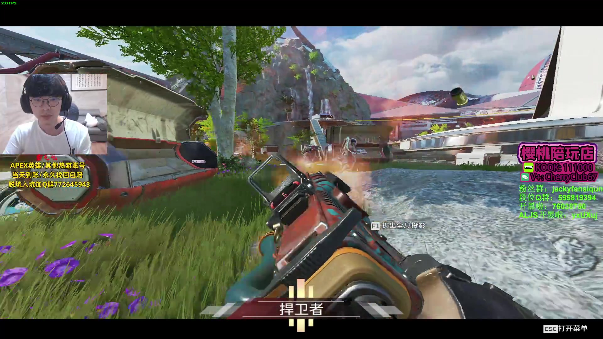 【2023-09-13 18点场】Jackyar：酬勤之晚上6点训练赛！