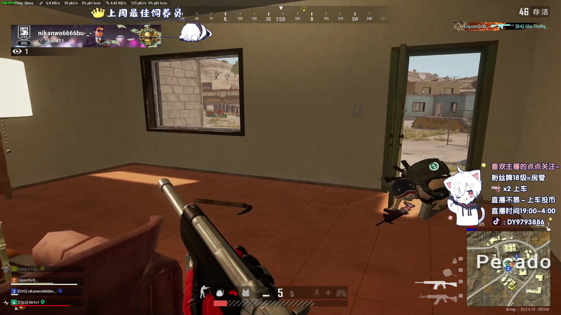 【2023-09-16 19点场】小徐813：KAD7.0 场伤500了解一下