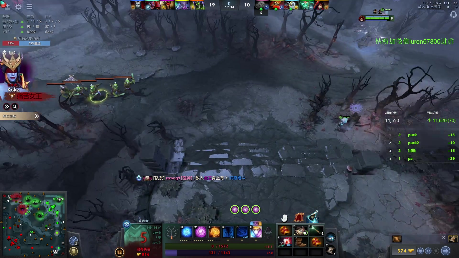 【2023-09-16 23点场】阳光男孩Aq：可否一宰7718843