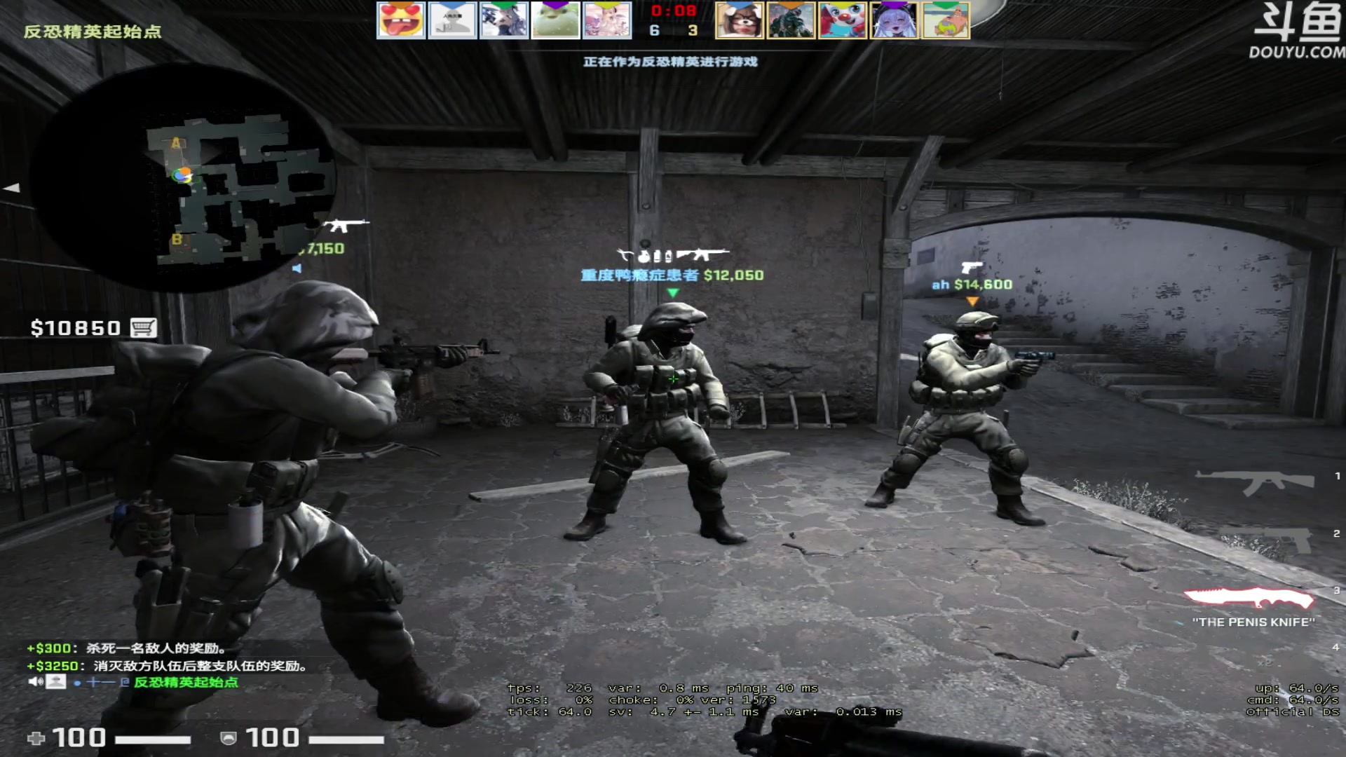 【2023-09-13 21点场】河豚Eric：直接让我毕业吧哥！