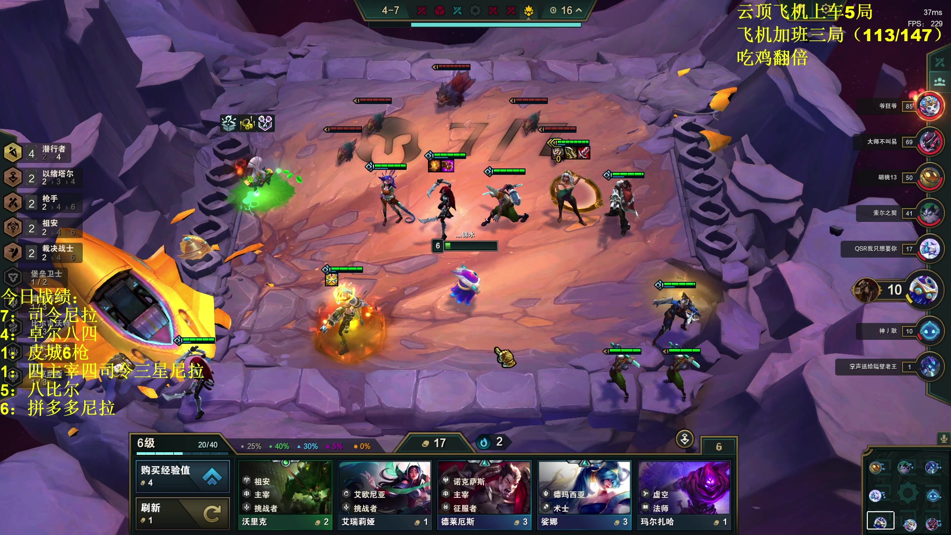 【2023-09-17 10点场】放逐大帝灬：今天双倍亲密度哦！！！！！！