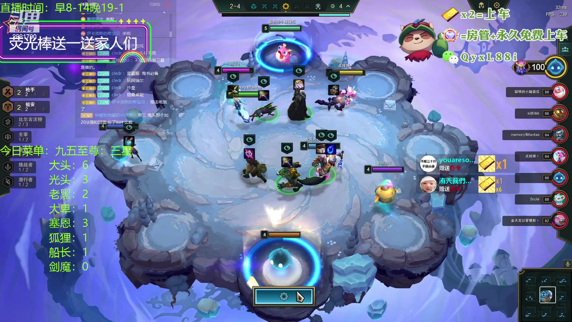 【2023-09-17 12点场】晴天QyxL：晴天：懒人的九五至尊