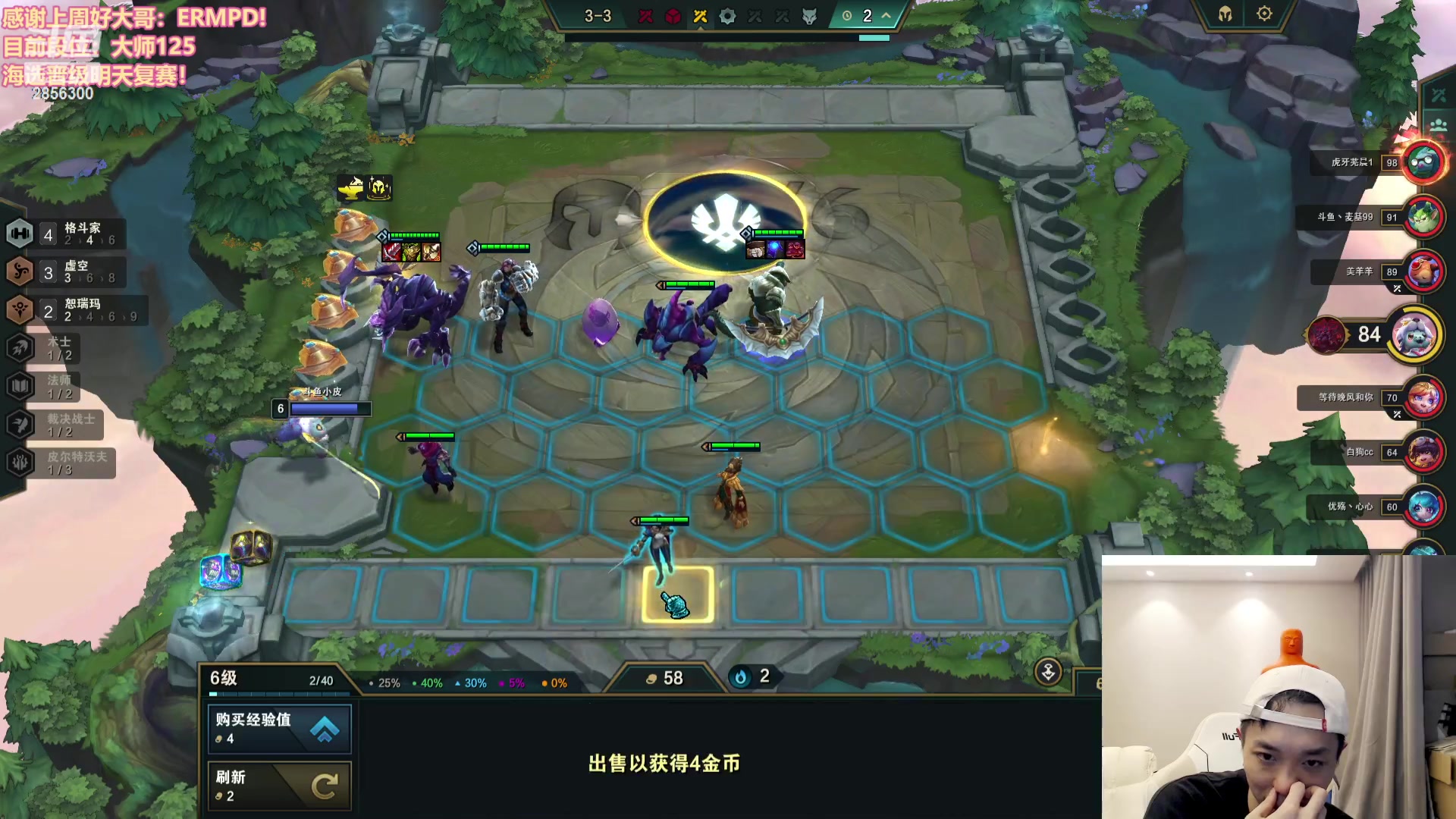 【2023-09-17 17点场】NB丶条皮兄弟：OB光头打比赛！晚点排位！