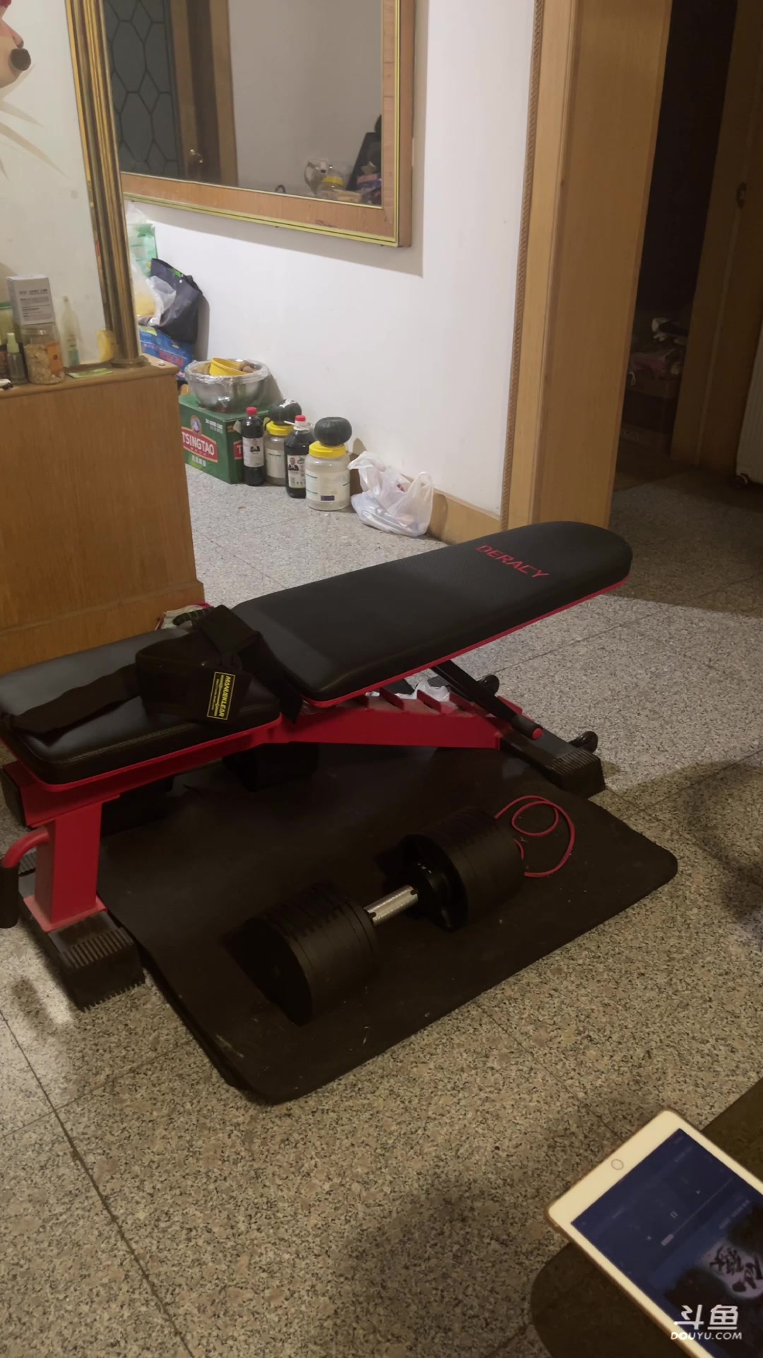 【2023-09-16 22点场】陈子敬丶：练体九重天 纯练不聊天