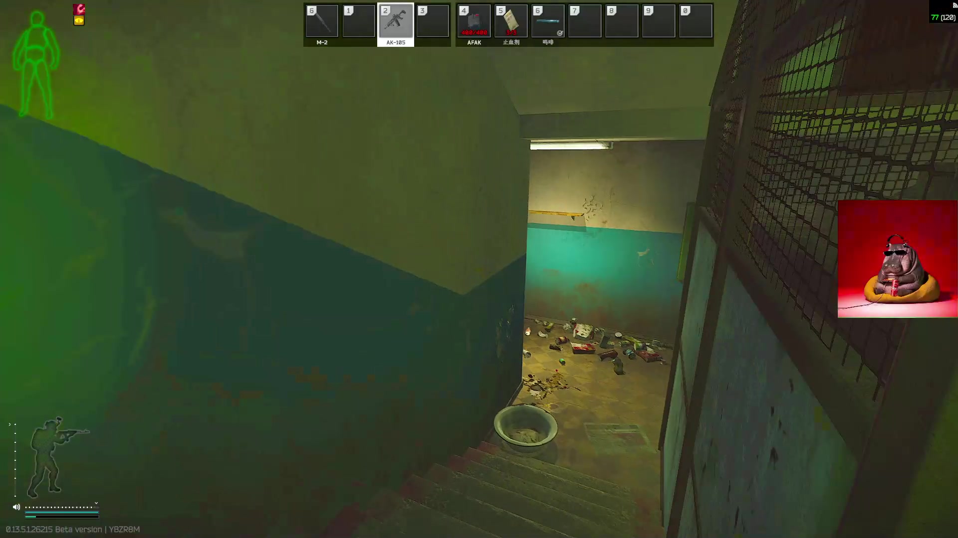 【2023-09-17 10点场】斯祥丶：双倍亲密！记得名人堂签到投票