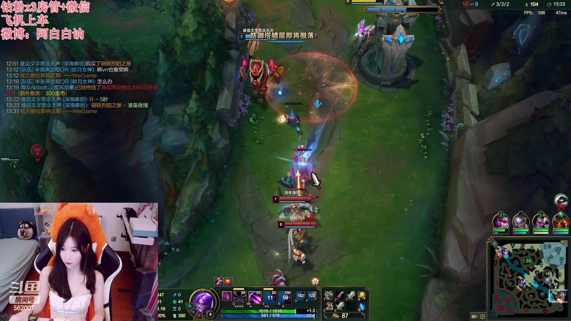 【2023-09-17 18点场】白菇凉：阿白白：等风也等你