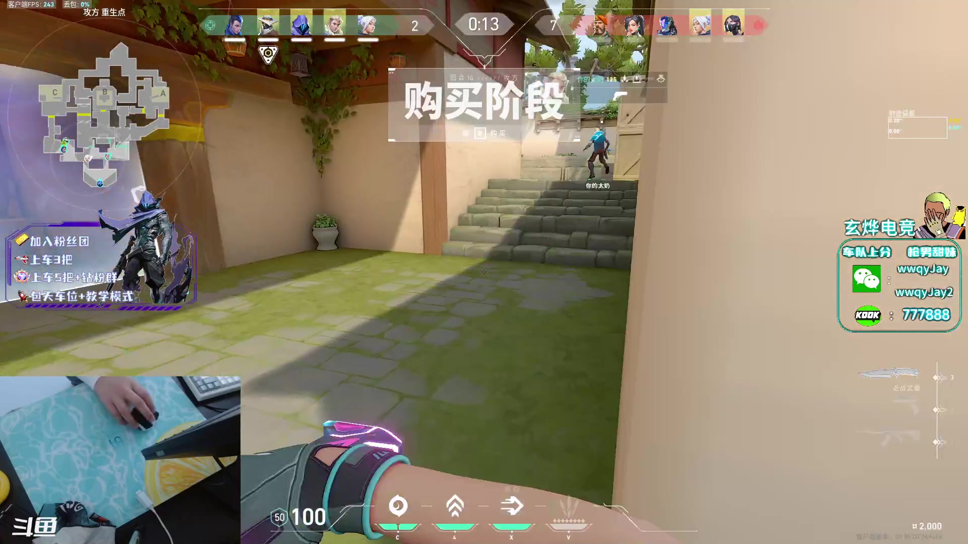 【2023-09-17 15点场】x8N1ce：[x8N1ce]可上号.有车位把C