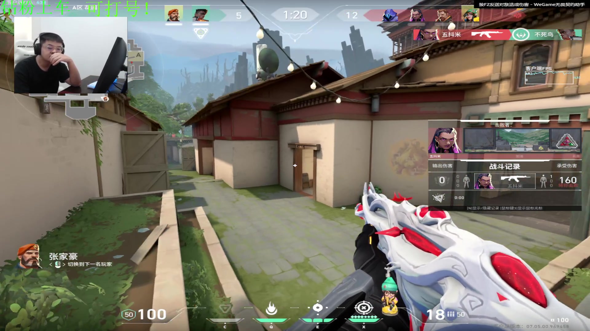 【2023-09-16 21点场】067QAQ：好好的玩玩游戏吧