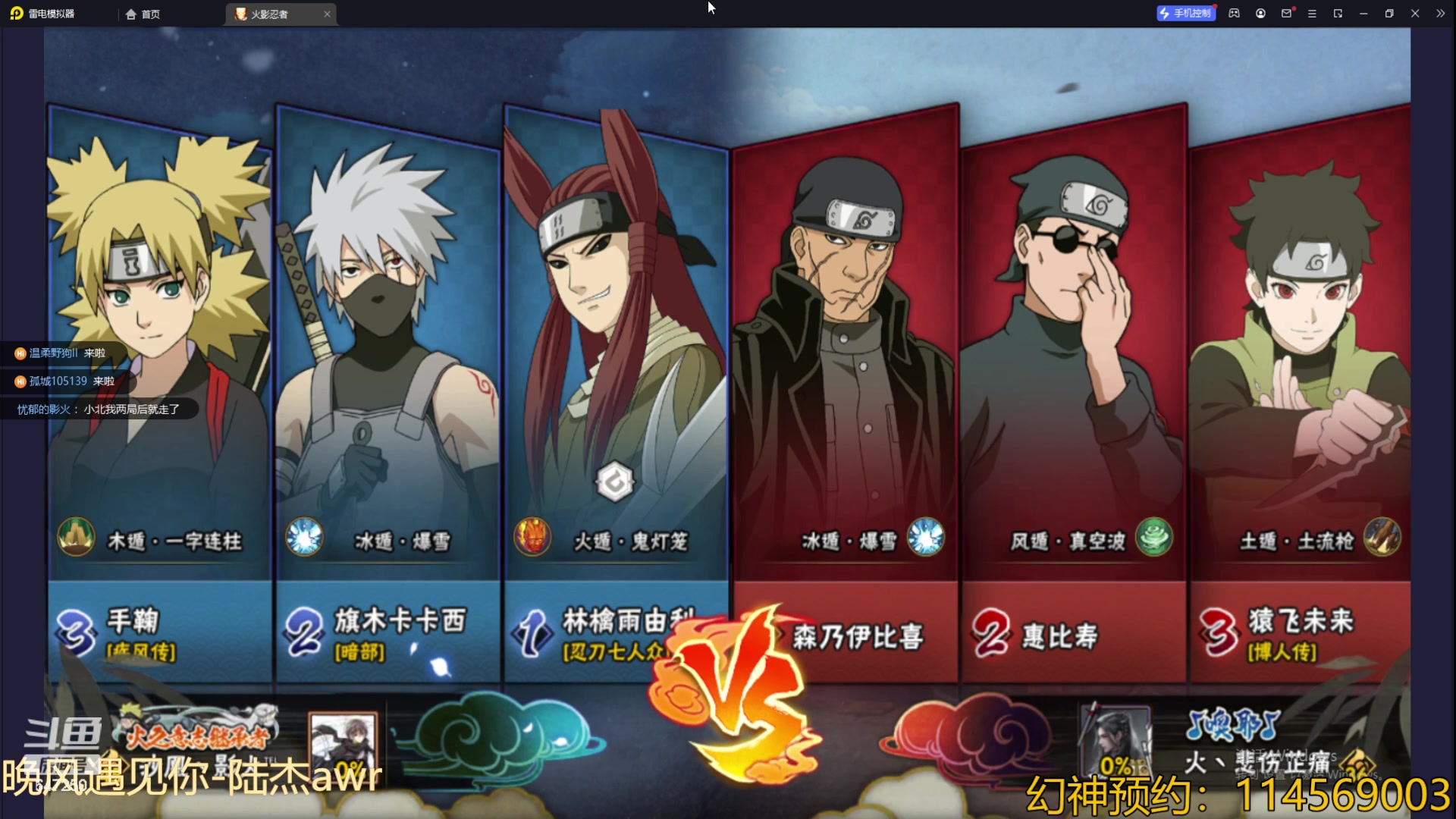 【2023-09-17 00点场】小马锅马杰：马锅：无差别启动