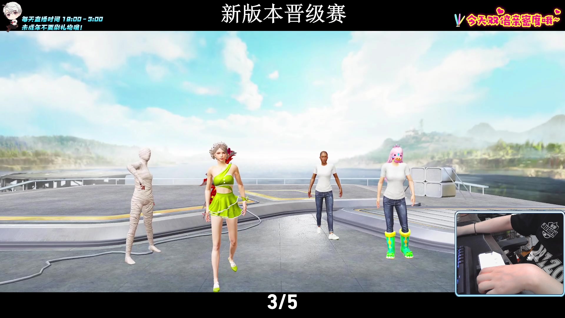 【2023-09-17 17点场】小妖洋：【新版本】重拳出击！