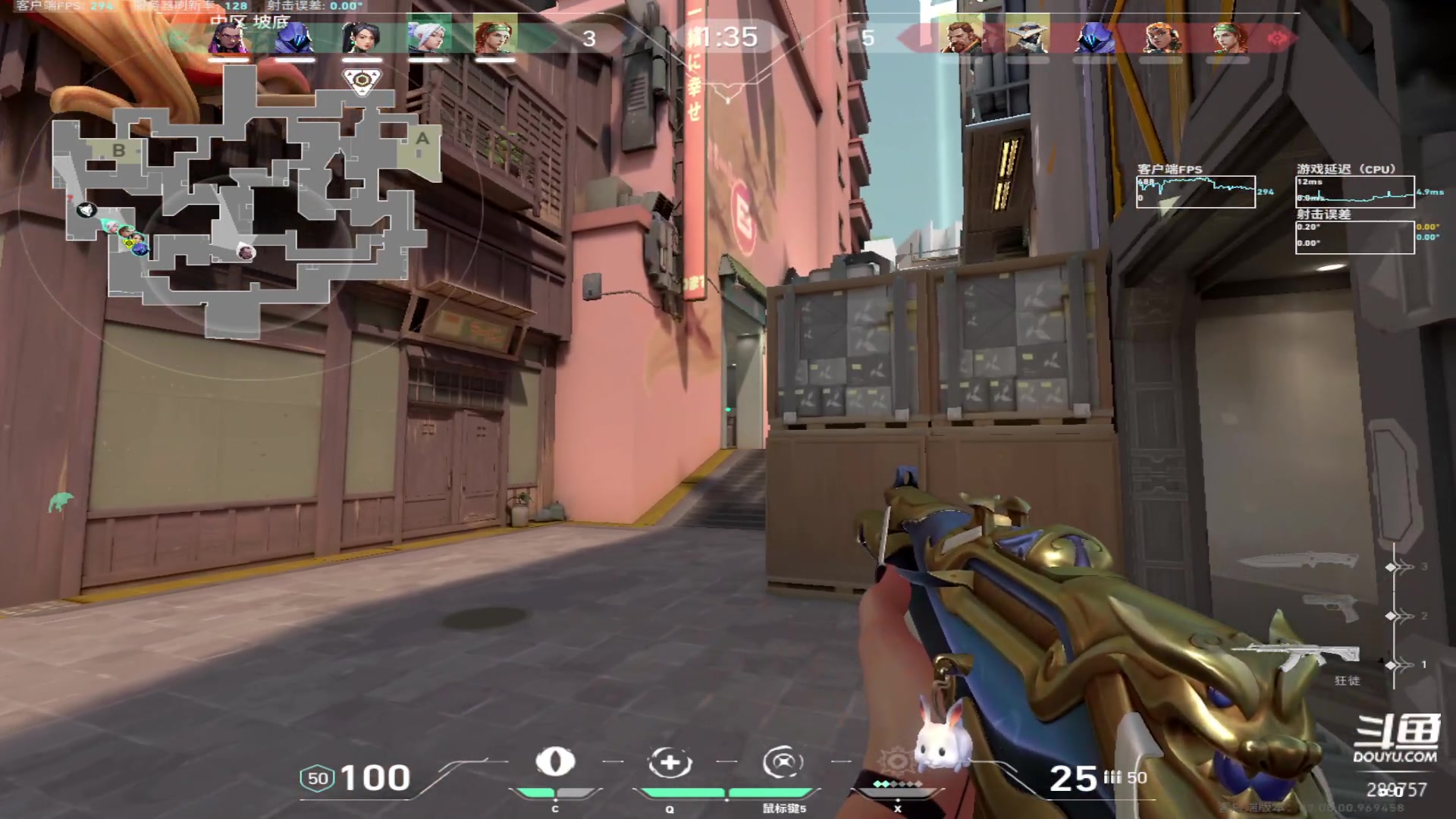 【2023-09-16 18点场】刘俊豪adc：【非常互娱】钻石免费上号代打!