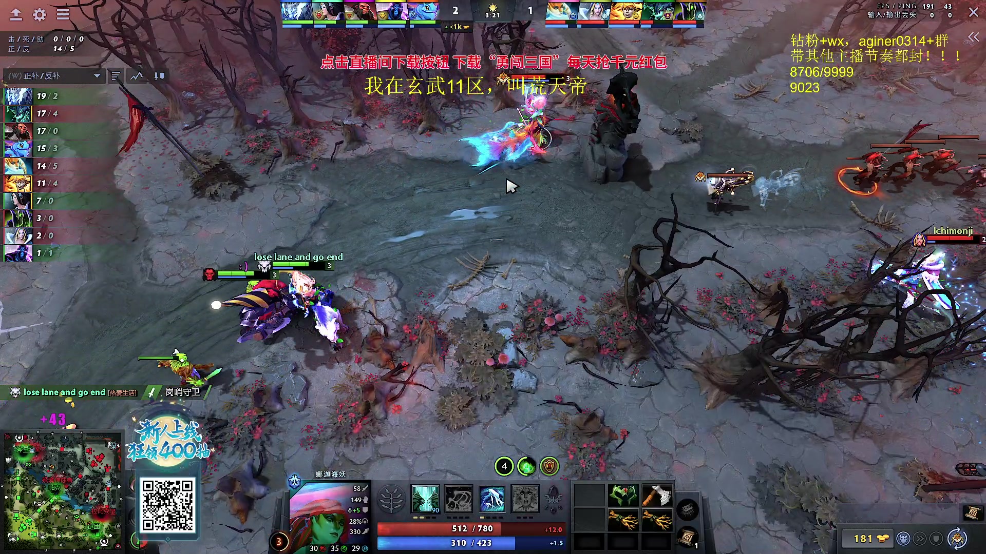 【2023-09-17 17点场】Zhou陈尧：回归高强度dota，黑子的狂欢~