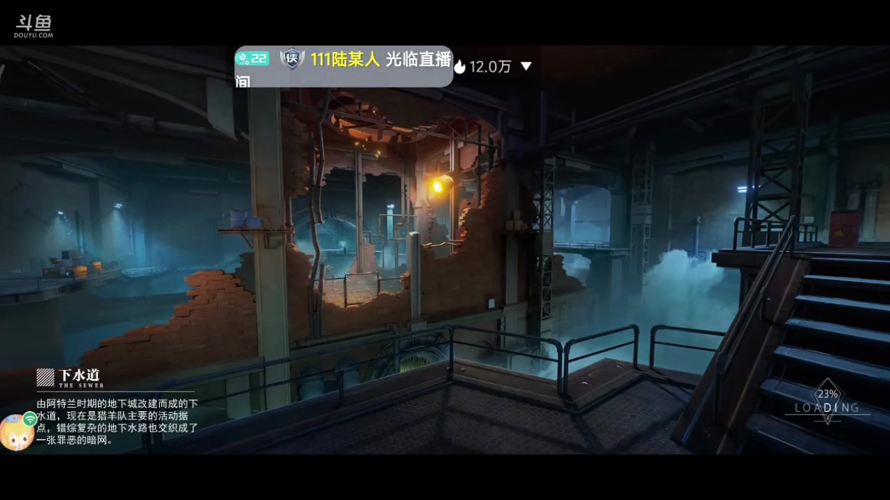 【2023-09-17 13点场】111陆某人：魔术师好玩10324439