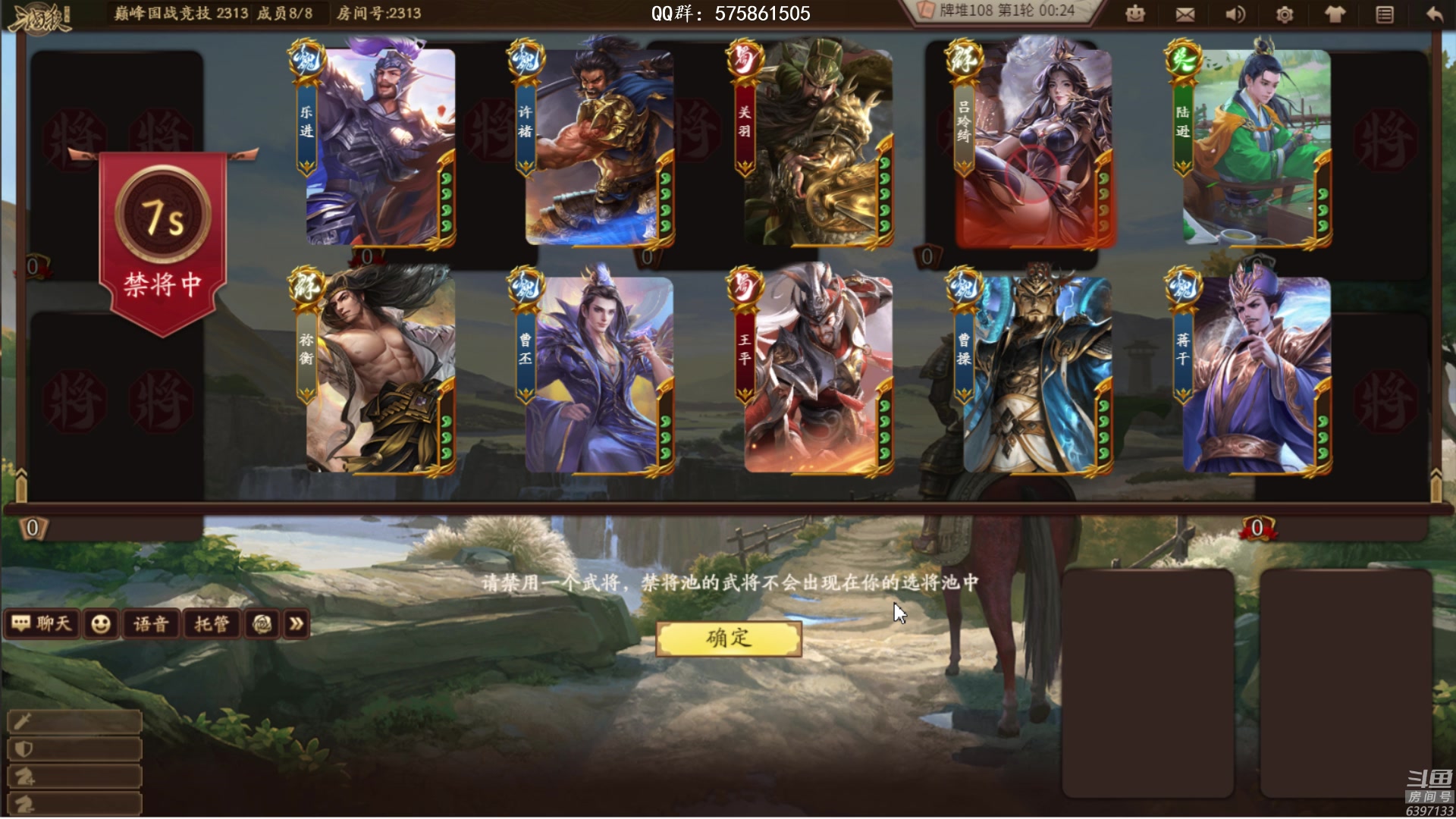 【2023-09-17 17点场】魏小仙女丷：铁皮双倍亲密度✧(≖ ◡ ≖✿)