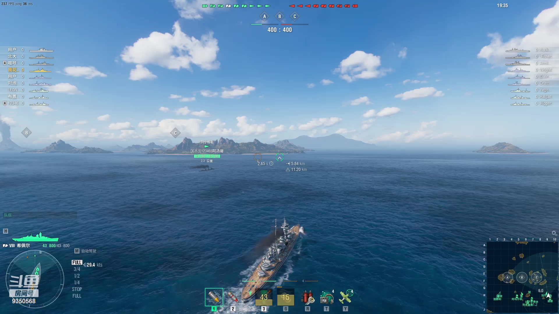 【2023-09-16 16点场】THANATOS0v0：红色虞美人 ！9350568