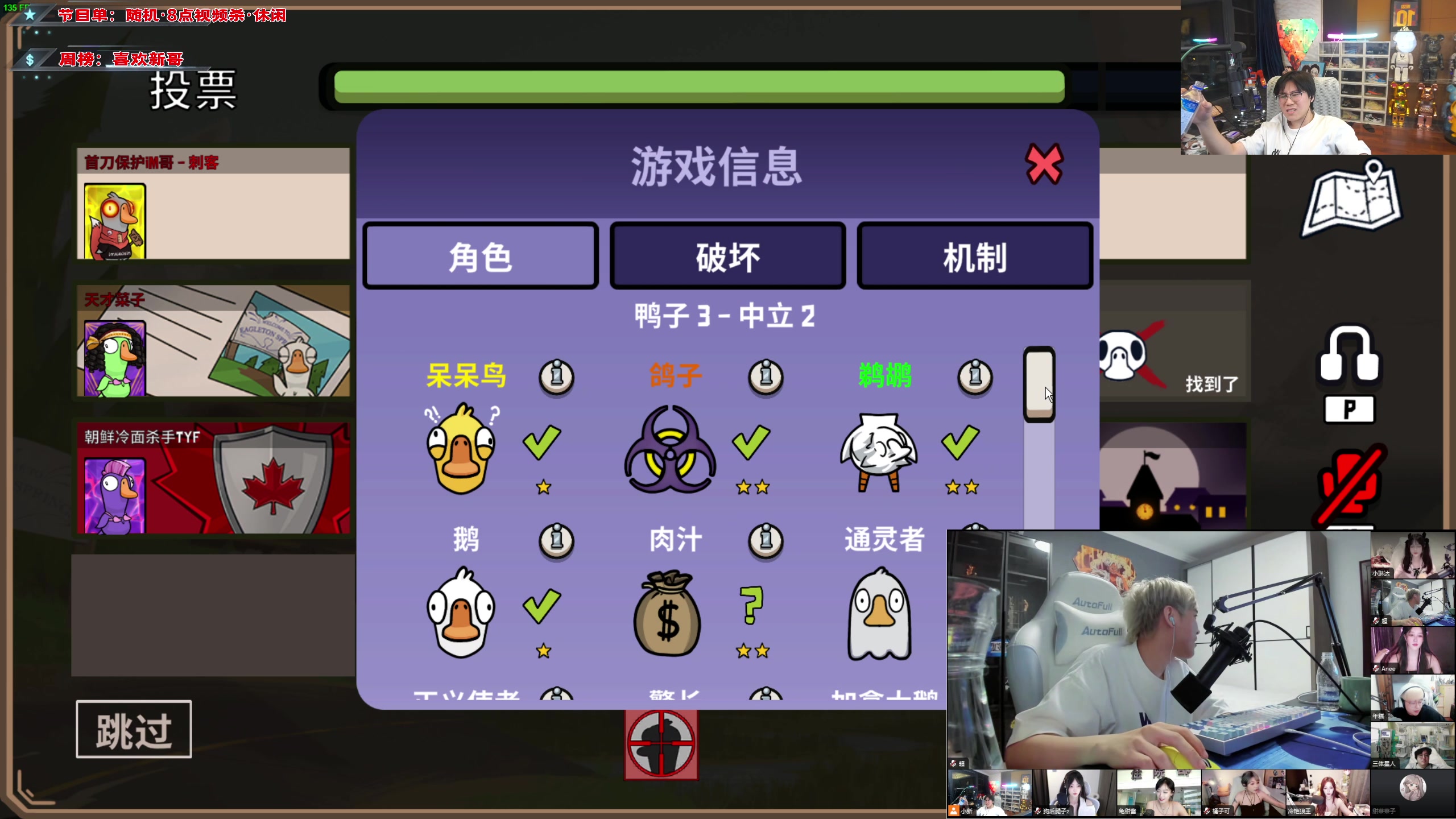 【2023-09-16 23点场】imxiaoxin：【✘-✘】黑白双煞 双倍日