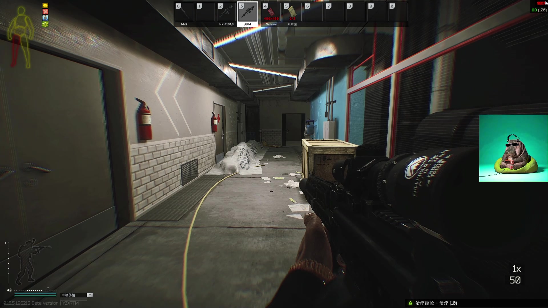 【2023-09-17 12点场】斯祥丶：双倍亲密！记得名人堂签到投票